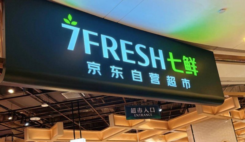 三明：旧有经典陪伴童心 文化自信薪火相传