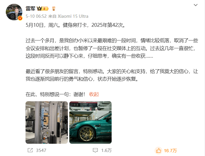 尤溪：为退役军人找到高匹配度岗位
