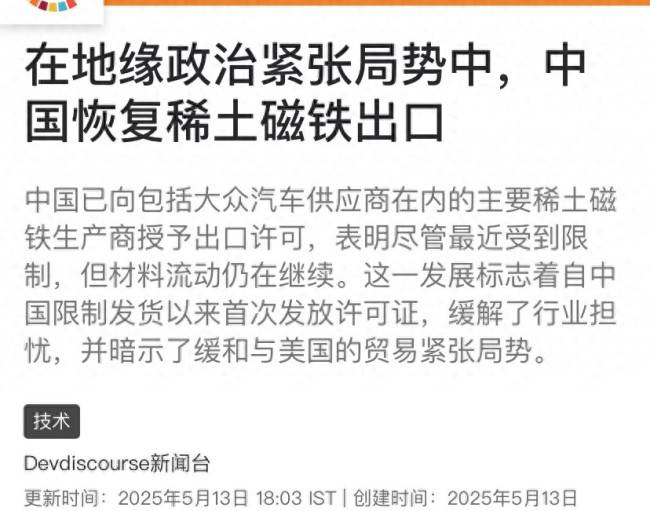 洗碗工店内摔倒骨折，老板有责！